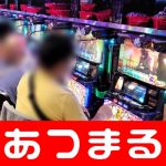 cocopah casino yuma az Melihat mata yang tak tergoyahkan dari saudari di depanku